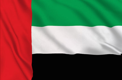 UAE