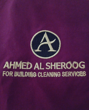 AHMED AL SHEROOG FOR BUILDING CLEANING SERVICES